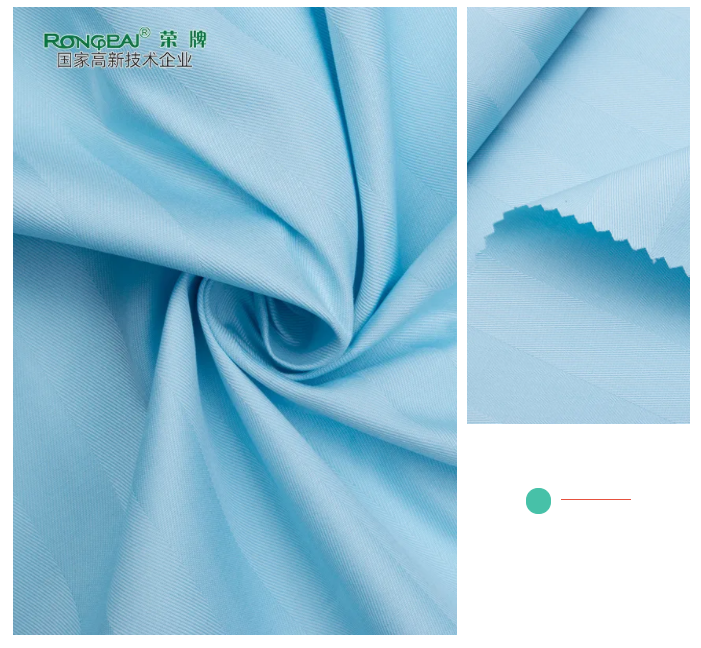 jinnian金年会医纺医用面料