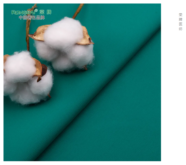 jinnian金年会医纺|护眼绿色系面料，助力医护每一步！