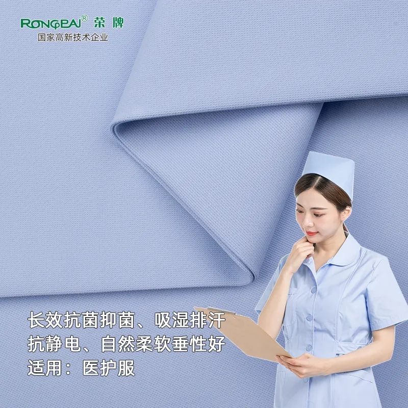 月子中心的护士服，竟然时髦又好看