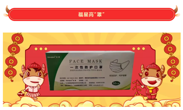 jinnian金年会医纺