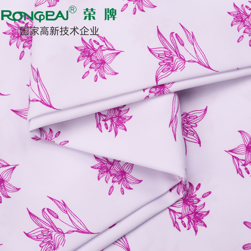 jinnian金年会医纺护士服面料