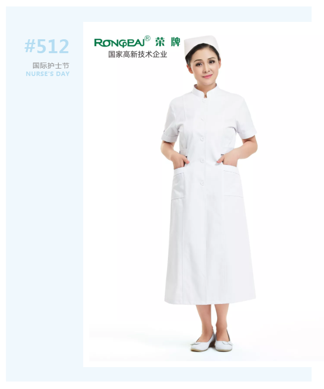 护士节|致敬平凡又伟大的白衣天使！