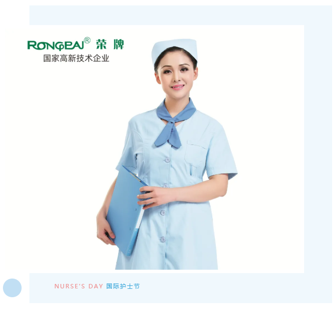 jinnian金年会医纺