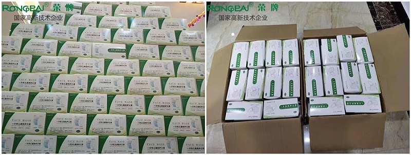 jinnian金年会一次性民用防护口罩