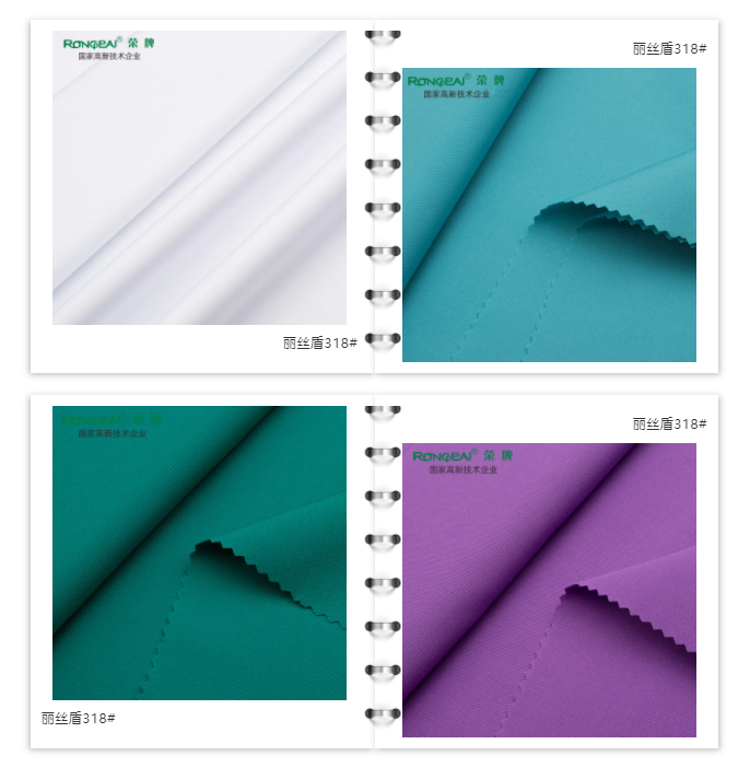 jinnian金年会医防