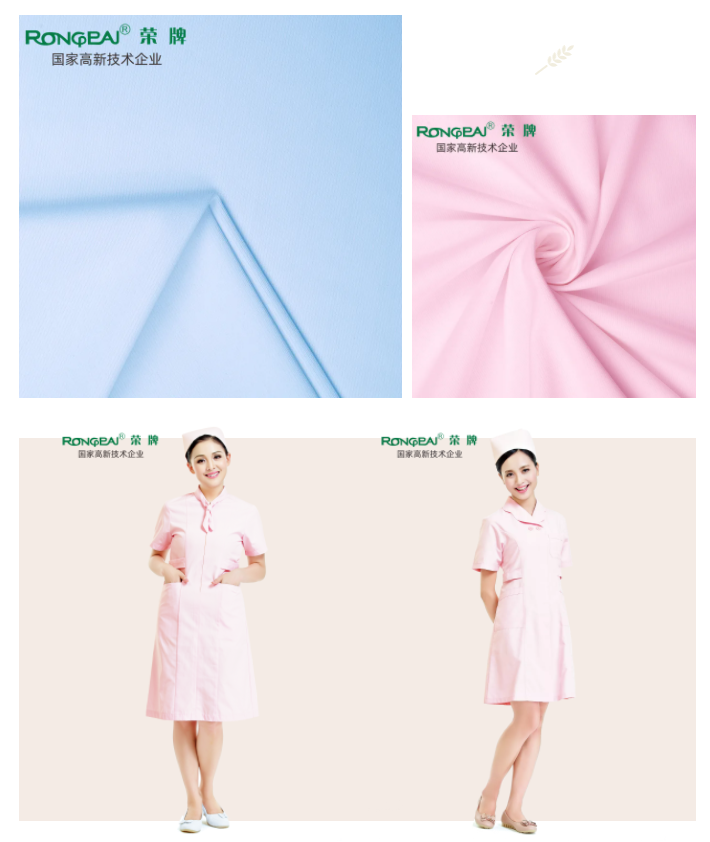 jinnian金年会医纺