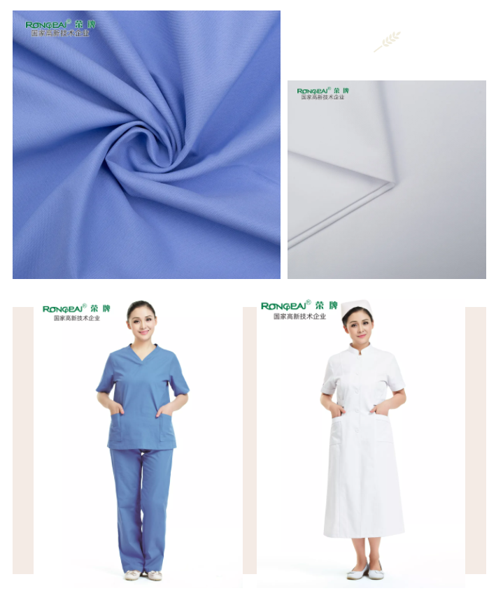 jinnian金年会医纺