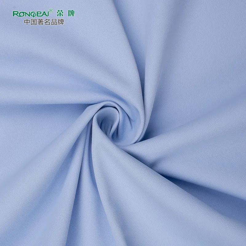 jinnian金年会医纺|防静电面料——科纺特728#