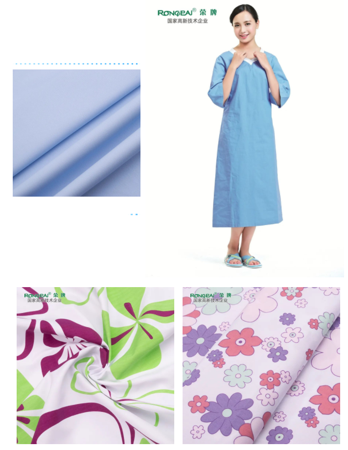 jinnian金年会纺织病员服面料