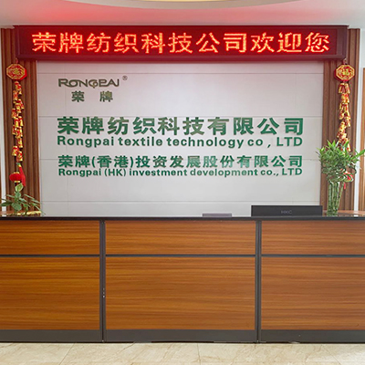 广东jinnian金年会医护面料：后疫情时代应该怎么做？