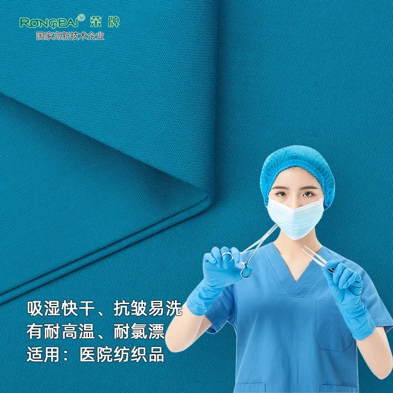 口罩|关注瑞丽疫情，做好防护不松懈！