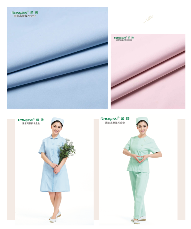 jinnian金年会医纺医护面料