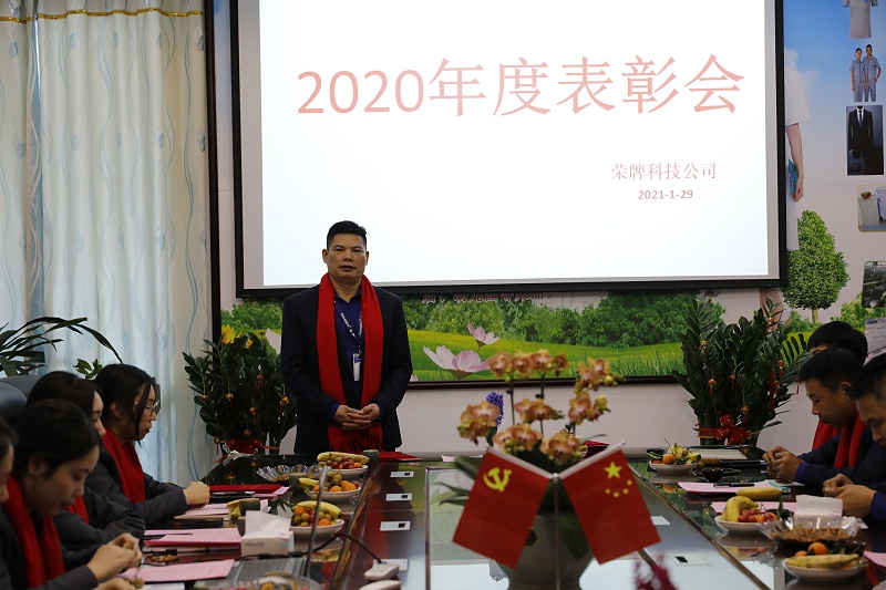 jinnian金年会医纺