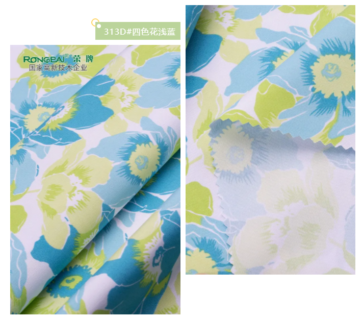 jinnian金年会纺织护士服面料