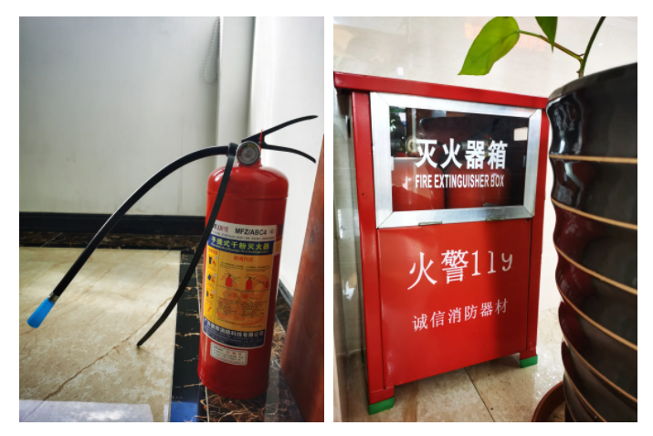 jinnian金年会医纺消防演练