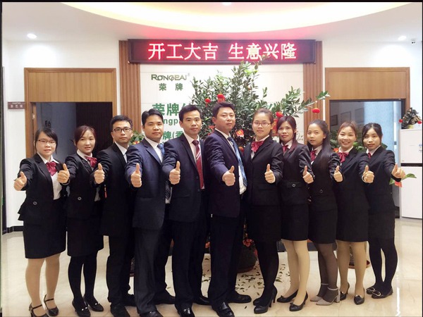 jinnian金年会2018年开工大吉